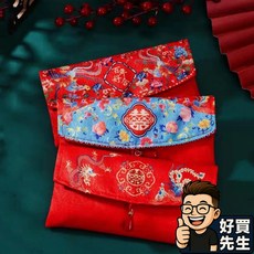 好買先生 布藝紅包 結婚紅包 百年好合紅包袋 禮金紅包 聘金紅包 過年紅包袋, 1個, 布藝紅包橫款〚百年好合〛