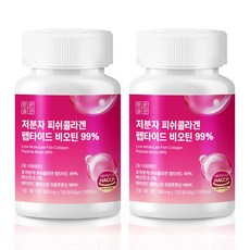 맑은습관 저분자 피쉬 콜라겐 펩타이드 99% 비오틴, 2개, 120정