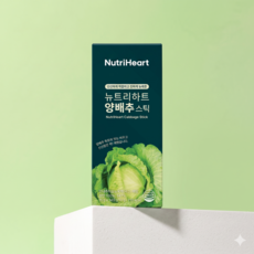 뉴트리하트 양배추즙 고용량 고농축 스틱 NFC착즙 100% 국산 양배추, 14개, 15g