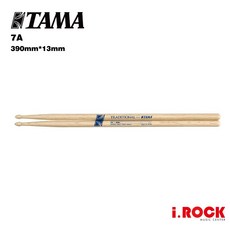 TAMA Traditional系列 7A 鼓棒 橡木【i.ROCK 愛樂客樂器】, 1個