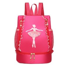키즈브릭스 여아 아동 슈즈 칸 분리 발레 가방 백팩