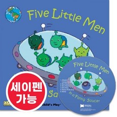 노부영 마더구스 세이펜 Five Little Men in a Flying Saucer:(Paperback & CD Set), 제이와이북스