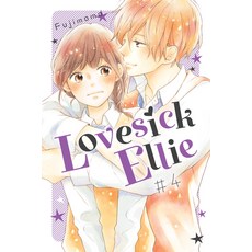 (영문도서) Lovesick Ellie 4 Paperback, Kodansha Comics, English, 9781646513208