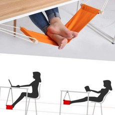 발해먹 책상 책상발걸이