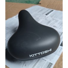 KITTOSHI 自行車坐墊 減震球 抽真空, 如圖所示, 1個