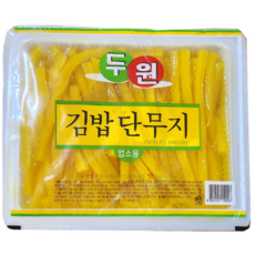 두원 김밥 단무지, 1개, 2.6kg