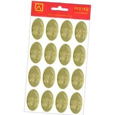 (다올) [세모네모] 1000 청첩장 견출지 10-815 4매 고맙 / 33*18 - 개 (1개입)