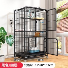 고양이 대형 케이지 실내 사육장 일체형 화장실 포함 넓은 공간 철제 프레임 반려묘 하우스, 1개, 블랙확장형4층85x60x137 핑크확장형4층세트185x