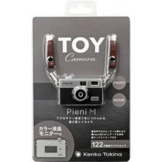 [켄코 Kenko]Kenko 144628 DSC-PIENI M BK[smtb-u]