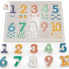 마마스토어 숫자 꼭지퍼즐 유아원목퍼즐