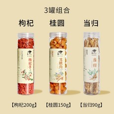 싱린초탕 향차 구기자차 정통 닝샤 붉은 구기자 중닝 건조 구기자 무세척 구기자 200g 통조림, 안젤리카 롱안 구기자 3캔, 1개