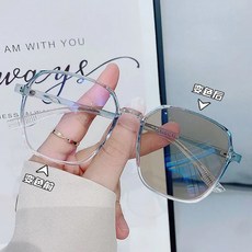 多邊形變色眼鏡 74158