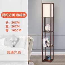선반형 플로어 침실 인테리어 램프 장스탠드 원목 조명 거실, A. 커피 12W 쓰리톤 라이트