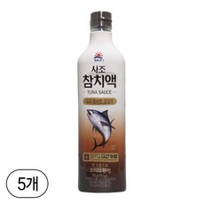 사조 참치액, 5개