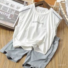 男童運動套裝夏季新款兒童透氣速乾背心兩件套童裝籃球服, 綠色SFM款背心【套裝】,160 適合身高155CM左右, 1個