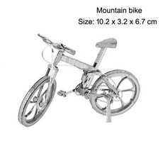 3D 메탈퍼즐 입체 차량 시리즈 모델 키트 직소 퍼즐 조립, 91-Mountain Bike, 1개
