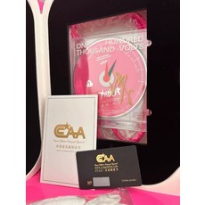 汪蘇瀧 簽名專輯 附證書, 1, 樣式