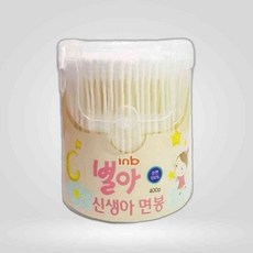 아이앤비 별아 신생아면봉 400P 면봉 유아면봉 신생아면봉 2개, 본상품