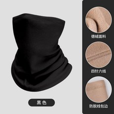 COMPRESSFIT 保暖頭套 全臉防風面罩, 純色 黑色 保暖防風,均碼 約42CM 閤適大小臉