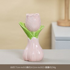 陶瓷鬱金香造型花瓶, 鬱金香花瓶（小號）, N/A