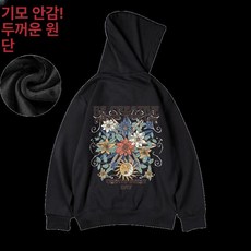 오네어 힙합 겨울 후드티 후디 캐주얼 단체티 상의 오버사이즈