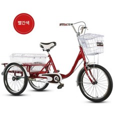 더블체인 자전거 성인용 성인세발자전거 3륜, C. 306 바구니 부르고뉴 알루미늄, 1개