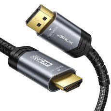 JSAUX DP to HDMI UHD 4K TV 모니터 케이블, 3m, 1개 3m, 1개