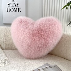 포인트 인형 하트 디자인 쿠션 거실 소파 인테리어 등쿠션 쇼파