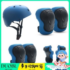 Duobi多筆 兒童輪滑護具騎行頭盔套裝 平衡車自行車滑板溜冰運動護膝裝備 WJJD, 黑色梅花頭盔+黑紅牛頭護具,M碼[推薦76-135斤], 1個