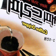 핸드드립세트 커피드리퍼 박람회 가정용 업소용 드립커피 원두