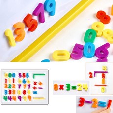 유아 수학공부 숫자놀이 자석교구 장난감 놀이교구 추천 숫자공부 기초수학 수학교구 홈스쿨링, 1개