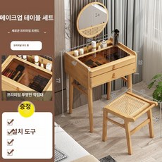 꾸꾸상점 틈새화장대400 화장대수납장 안방 슬림 400, 유리, 조립형, 스툴 포함