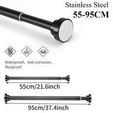 50-260CM 조정 가능한 커튼 막대 드릴링 없음 텔레스코픽 샤워 커튼 폴 발코니 욕실 옷장 막대 옷 건조 랙, 03 1Pcs 55-95CM