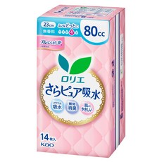 Kao 花王 Laurier 蕾妮亞 純淨吸收護墊型成人紙尿褲 80ml, 1個, 14入
