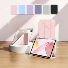 iPad 平板電腦保護殼 智能喚醒休眠, 冰藍色, 1個, iPadAir 13吋M2/M3/M4(2024-2026版) Pro12.9吋