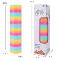 彩虹圈 30CM 超大 拉拉圈 兒童玩具, 1個, 30CM超大彩虹圈(1條)