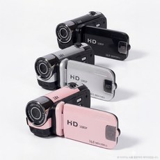 고급형 + 셀카모드 포토토 빈티지 캠코더 충전형 레트로 Y2K 캠코더, 실버