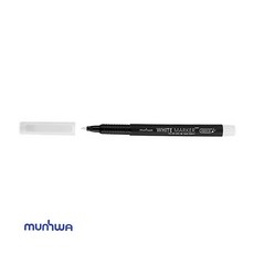 화이트 수성 마카펜 화이트잉크