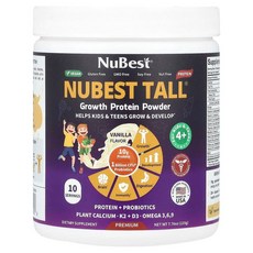 NuBest Nubest Tall® 성장 단백질 분말 어린이 및 만 4세 이상 청소년용 바닐라 220g(7.76oz) NBS-01600, 1개, 220g