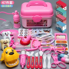 小小醫生遊戲組，仿真醫療玩具套裝，角色扮演醫生玩具，內含聽診器、牙醫工具，家家酒玩具, 【粉色】【聲光聽診器_氧氣瓶_補牙狗狗】, 1個