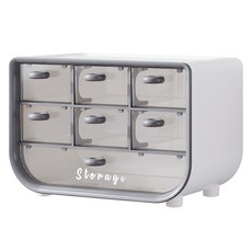 다기능 7분할 수납함, 그레이, 3단