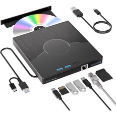 노트북용 7인치 외장 CD 드라이브 이더넷 인터페이스가 있는 USB 30 및 TypeC Rom SDTF 카드 3개 데스크탑WindowsLinuxMac OS용 DVD 리더