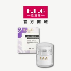 依洛嘉 E.L.G 琉璃光采素顏霜 提亮膚色 滋潤肌膚, 1個