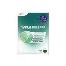 【柏諦生技】19PLUS超級綠萃鮮蔬飲 (20包/盒) ，寶寶天然蔬果營養補充，無添加，促進消化，健康成長, 1個, 1盒