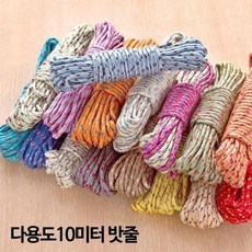다용도 밧줄 10m 캠핑 텐트 통발 로프 낚시 줄, 유니피스 10미터로프(색상랜덤)