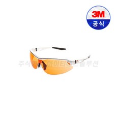 3M 보안경 AP-300 시리즈모음 자외선차단 김서림방지 눈보호 렌즈교체가능, AP305SG (주황/화이트프레임), 1개