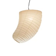 천장조명 한지 갓등 조명 무드등 거실 식탁등 램프 30cm)+18W 갓(흰색)+와이어(흰색, S. I형