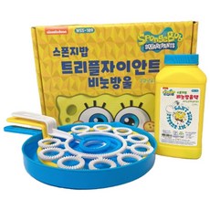 월성 스폰지밥 트리플 자이안트 비눗방울, 1세트