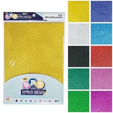 디자인랩 두꺼운 반짝이 페이퍼, 금색