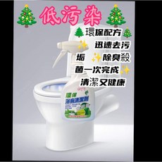 白櫻花 環保浴廁清潔劑 環保配方 迅速去污 除臭殺菌一次完成 低污染, 1個, 白色,1入